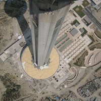 برج میلاد